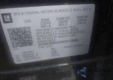 2021 Chevrolet Blazer Fwd 1Lt из США, поврежденный, VIN 3GNKBBRA5MS514491